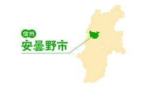 安曇野市_ケイなし