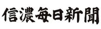 m_macp_shin_logo