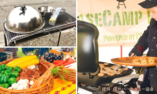 BBQ_2
