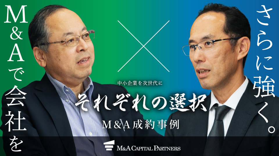 m_macp_ex01iida